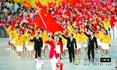 What are the production materials of the Olympic medal? news 图1张